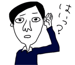 Mr. Garlic Nose sticker #10677545