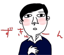 Mr. Garlic Nose sticker #10677546