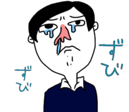 Mr. Garlic Nose sticker #10677548