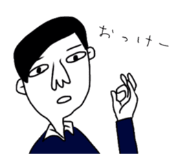 Mr. Garlic Nose sticker #10677553