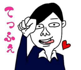 Mr. Garlic Nose sticker #10677555