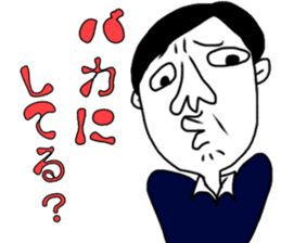 Mr. Garlic Nose sticker #10677559