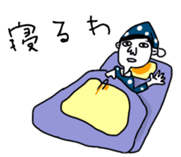 Mr. Garlic Nose sticker #10677561