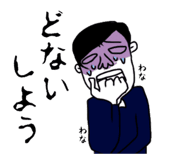 Mr. Garlic Nose sticker #10677564