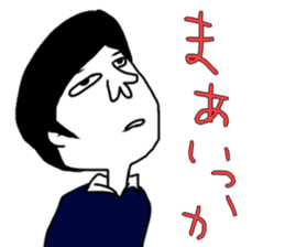 Mr. Garlic Nose sticker #10677565