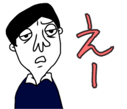 Mr. Garlic Nose sticker #10677569