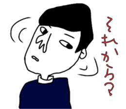 Mr. Garlic Nose sticker #10677573