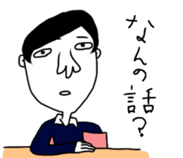 Mr. Garlic Nose sticker #10677574