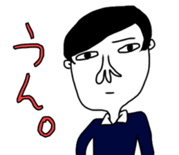 Mr. Garlic Nose sticker #10677575