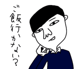 Mr. Garlic Nose sticker #10677579