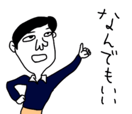 Mr. Garlic Nose sticker #10677580