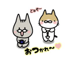 Shiri-Hachi & Haitora sticker #10677584