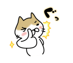 Shiri-Hachi & Haitora sticker #10677585