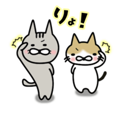 Shiri-Hachi & Haitora sticker #10677586