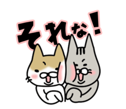 Shiri-Hachi & Haitora sticker #10677587