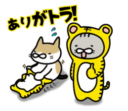 Shiri-Hachi & Haitora sticker #10677588