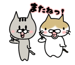 Shiri-Hachi & Haitora sticker #10677589