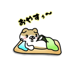 Shiri-Hachi & Haitora sticker #10677595