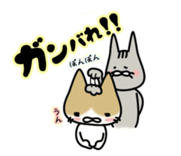 Shiri-Hachi & Haitora sticker #10677600
