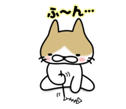 Shiri-Hachi & Haitora sticker #10677602