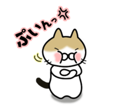 Shiri-Hachi & Haitora sticker #10677606