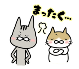 Shiri-Hachi & Haitora sticker #10677608