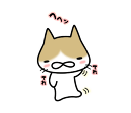 Shiri-Hachi & Haitora sticker #10677610