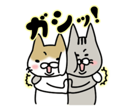 Shiri-Hachi & Haitora sticker #10677611