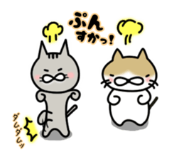 Shiri-Hachi & Haitora sticker #10677613