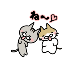 Shiri-Hachi & Haitora sticker #10677614