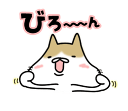 Shiri-Hachi & Haitora sticker #10677616