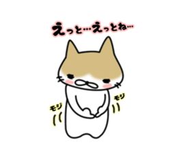 Shiri-Hachi & Haitora sticker #10677619