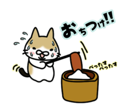Shiri-Hachi & Haitora sticker #10677620