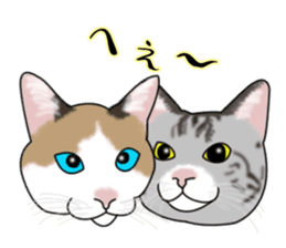 Shiri-Hachi & Haitora sticker #10677623