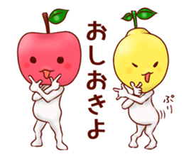 Happy fruit! sticker #10677624