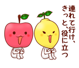 Happy fruit! sticker #10677632