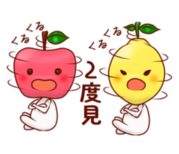 Happy fruit! sticker #10677634