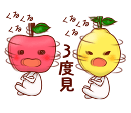 Happy fruit! sticker #10677635