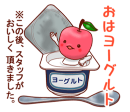 Happy fruit! sticker #10677636