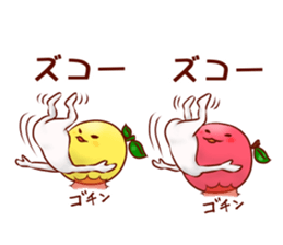 Happy fruit! sticker #10677640