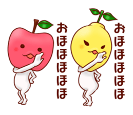 Happy fruit! sticker #10677644
