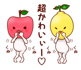 Happy fruit! sticker #10677645