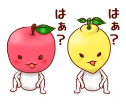 Happy fruit! sticker #10677647