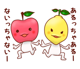 Happy fruit! sticker #10677656