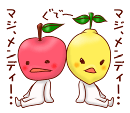 Happy fruit! sticker #10677658