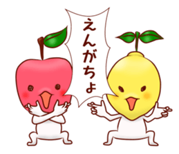 Happy fruit! sticker #10677659