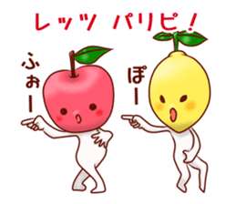 Happy fruit! sticker #10677660