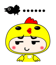 Hat chick sticker #10677720