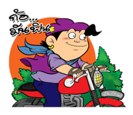 BuffToon v2 biker sticker #10677868