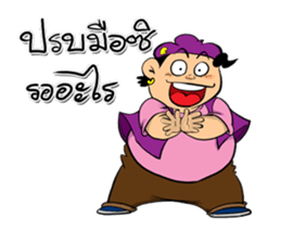 BuffToon v2 biker sticker #10677873